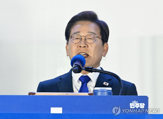 Lee Jae-myung elected R. Korea’s president 